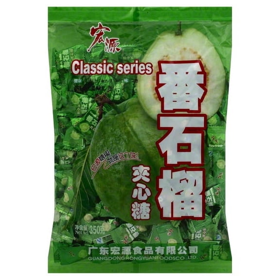 Classic Guava Hard Candy - 12.3 Oz