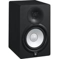thumbnail image 1 of Monitor de Referencia HS7 Yamaha 95W 2 Vías Yamaha Campo Cercano Negro, 1 of 2