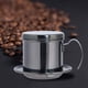thumbnail image 5 of Cafetera portátil de acero inoxidable con filtro para café y durabilidad prolongada, 5 of 10