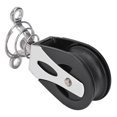 thumbnail image 4 of Bloque de Cojinete Liso de Velero, Cabezal Duradero de Bloque de Polea de Larga Duracia Universal para Línas de Control Para Equipos de Acondicionamiento Físico para Cuerdas, 4 of 7