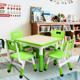 thumbnail image 5 of CazToi Set de Mesa y Sillas para Niños de 5 Piezas, Mesa de Actividades Cuadrada de 60x60cm con 4 Taburetes, 5 of 9