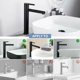 thumbnail image 5 of Grifo mezclador de baño de alta gama para máxima versatilidad Grifo de lavabo giratorio 360° de acero inoxidable, 5 of 5