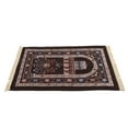 thumbnail image 1 of Chenille Islamic Prayer Rug Tassel Fashionable Mat for Ramadan Gift Men Women 28x43.3in, 1 of 7
