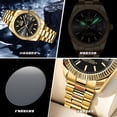thumbnail image 6 of Mens Watches Stainless Steel Waterproof Analog Quartz Watch for Men with Date  Fashion Wristwatch, 6 of 7