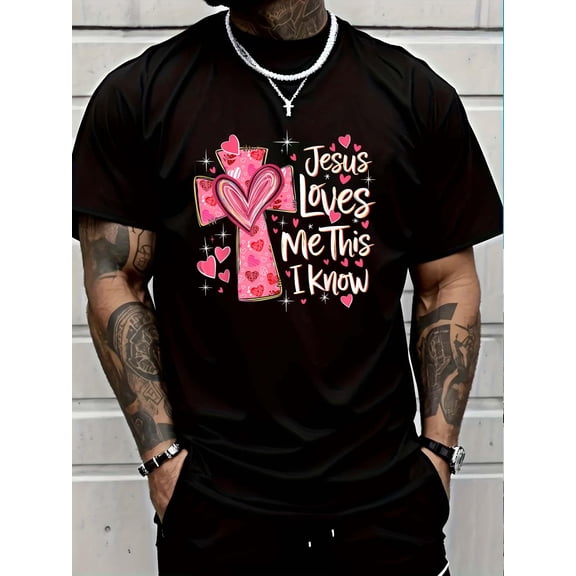 100% Cotton Jesus Loves Me This I Know God Religious Christian Valentine T-Shirt Graphic T-shirts for men and women