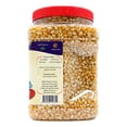 thumbnail image 4 of Obelys Original Yellow Popcorn Kernels - Perfect for Kettle Corn, Home & Commercial Popping Machines | 4 lb (64 oz) Jar, 4 of 7