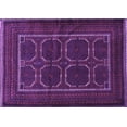 thumbnail image 1 of Ahgly Company Indoor Rectangle Persian Purple Traditional Area Rugs, 7' x 10', 1 of 4