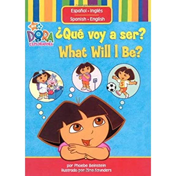 Pre-Owned Que Voy A Ser?/What Will I Be? (Board book) 1416933662 9781416933663