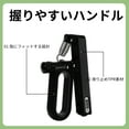 thumbnail image 3 of Unique Bargains Q Shape Hand Grip Strengthener Forearm Grip Workout Adjustable Strength for Muscle Building Black, 3 of 7