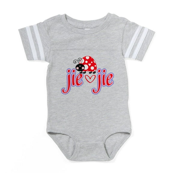 CafePress - Jie Jie - Cute Infant Baby Football Bodysuit