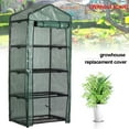 thumbnail image 1 of Mini Greenhouse 4-Tier Green Indoor Outdoor Sturdy Portable Shelves For Gardening Plants Cold Frost Protection Wind Rain Proof(Frame NOT Include), 1 of 9