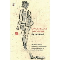 Cinderella's Syndrome (Paperback)
