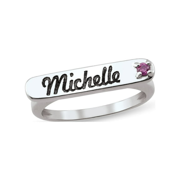 Personalized Horizontal Bar Engravable Birthstone Ring in Sterling Silver by Jewlster
