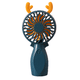 thumbnail image 1 of Mini ventilador de mano portátil o ventilador de escritorio pequeño personal Recargable, regalo ideal para niños, viajes Jormftte CPB-DE-WX573-6, 1 of 5