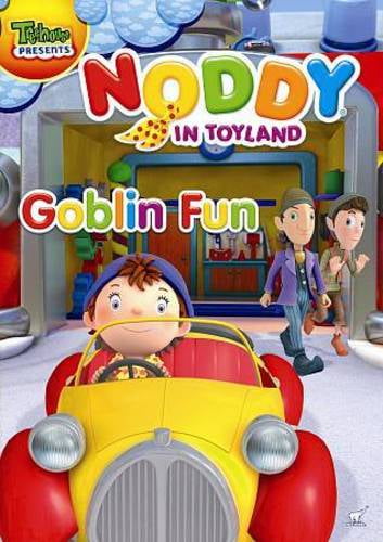 walmart toyland