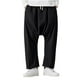 thumbnail image 2 of Pantalones largos para hombre, casuales, de moda, para vacaciones, con bolsillos y cintura elástica, lisos y empalmados., 2 of 6