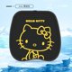 thumbnail image 3 of Nueva alfombrilla de gel frío para coche de Hello Kitty de Sanrio con dibujos animados de Kuromi My Melody, alfombrillas de verano ventiladas y transpirables, accesorios para coche, 3 of 4