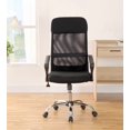 thumbnail image 4 of Mainstays High Back Mesh Office Chair With Armrest, 4 of 4