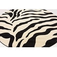 thumbnail image 4 of Unique Loom Wildlife Collection Animal Inspired with Zebra Design Area Rug, 8 ft x 8 ft, Ivory/Black, 4 of 5