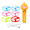 Yellow, variant on Rechargeable Cat Flying Disc Launcher Toy, Interactive Indoor Cat Fetch Toy with 6 Colorful Flying Spinners, USB Charging Cable and Paw Shaped Handle, White