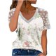 thumbnail image 1 of Camiseta de manga corta Gibobby con estampado flores y Cuello en V encaje floral para Mujer Bl(Verde,M), 1 of 5