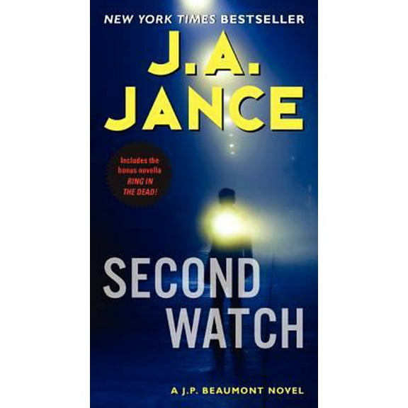 Pre-Owned Second Watch (Mass Market Paperback) 006213468X 9780062134684