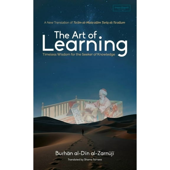 The Art of Learning (HB), (Hardcover)