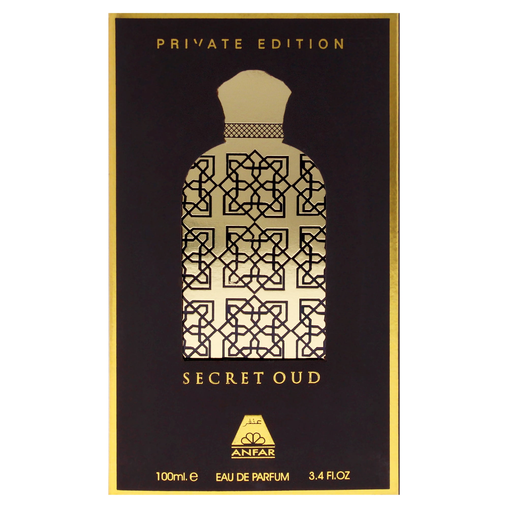 Private Edition - Secret Oud by Anfar, Cologne for Men, 3.4 oz