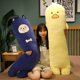 thumbnail image 4 of Almohada larga suave de 125cm para niños, peluche de dinosaurio, perro, gato, oso de peluche, cojín para dormir y siesta de oficina, regalo para niños, 4 of 5