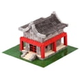 thumbnail image 3 of Mini bricks construction set Chinese House 600 pcs. Glue included. Grey, 3 of 6