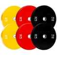 thumbnail image 1 of PRISP Olympic Bumper Weight Plate - Rubber Plate for 2 Inch Olympic Barbell with Steel Insert; Pairs, Sets and Single Plates Available, 1 of 9