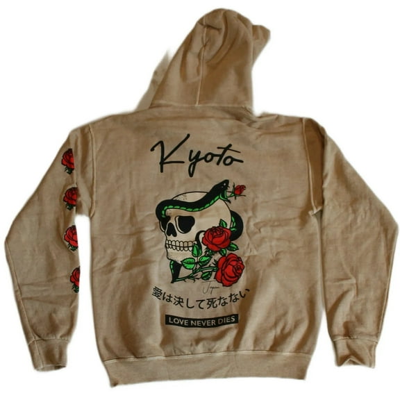 Serpent Skull Men's Gold Hoodie (Large)