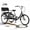 black, variant on Adult Tricycle Rear Seat, Free Capacity Basket,Suitable for Modification Bike Included for Carring Passages Picnic Exercise Shopping Maximum Load 500lbs
