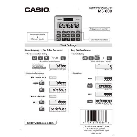 Casio MS-80 8-Digit Desktop Calculator