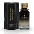 thumbnail image 1 of Perfume RISALA Special Blend EDP 100ml para hombre, 1 of 5