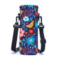 thumbnail image 4 of Amary Bolsa Portabotellas De Agua De Neopreno De 500 Ml Con Correa Ajustable Para El Hombro Funda Aislante Para Botellas De Agua De Acero Inoxidable/Vidrio/Plástico De 16,9 Oz (Pájaros), 4 of 5