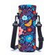 thumbnail image 4 of Amary Bolsa Portabotellas De Agua De Neopreno De 500 Ml Con Correa Ajustable Para El Hombro Funda Aislante Para Botellas De Agua De Acero Inoxidable/Vidrio/Plástico De 16,9 Oz (Pájaros), 4 of 5