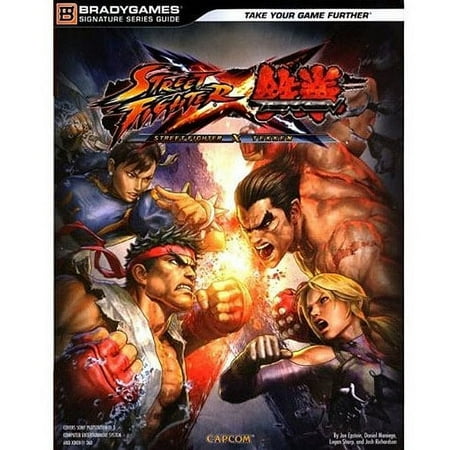 Anderson Street Fightr X Tekken Sig Ssg