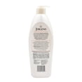 thumbnail image 3 of Crema corporal Jergens vitamina E piel seca 500 ml, 3 of 3
