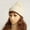 Beige, variant on Winter Hats for Men Women Soft Warm Knit Hat Ski Stocking Cuffed Cap