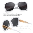 thumbnail image 4 of Lentes de sol polarizados cuadrados brillantes FEISEDY para mujer B2289, 4 of 8