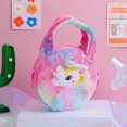 thumbnail image 4 of Bolsa De Hombro Bolso Mini de hombro de felpa con unicornio de dibujos animados, bonito de Alpaca para niñas, regalos para niños, 4 of 5