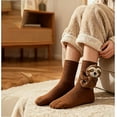 thumbnail image 4 of Arsey Cozy Sloth 3D Knit Animal Socks, hug hug socks for women men Christmas Gifts, Brown Hugging Design, 4 of 4