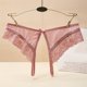 thumbnail image 3 of Gibobby Tangas de mujer Encaje de mujer Sexy Encaje transpirable Ahueca hacia fuera y las nalgas Bragas breves puras(Rosa,Talla única), 3 of 4