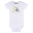 thumbnail image 1 of Gerber Essentials Pañalero estampado unisex 9 meses, 1 of 1