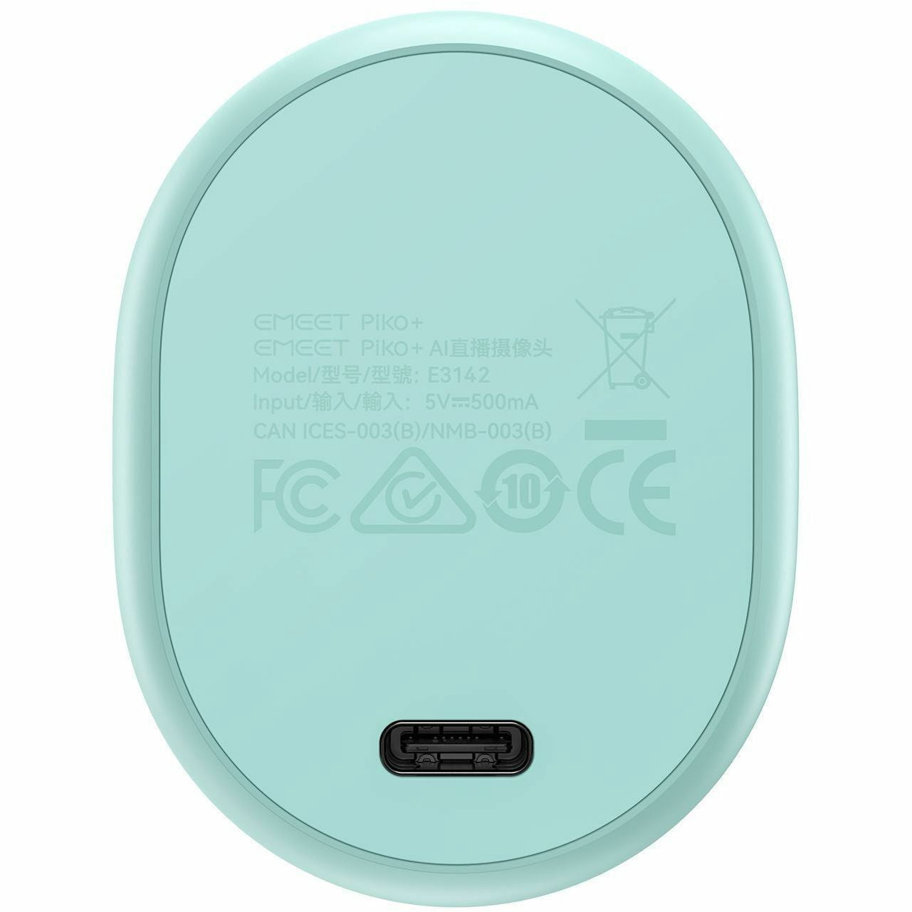 EMEET Piko (Green), Dual-lens Webcam with one 4K Image Collection Lens and one AI Assist Lens, Boosting color accuracy, face recognition