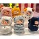 thumbnail image 4 of POP MART PUCKY Roly-Poly Kitty Series-Vinyl Plush Blind Box Mystery Box 1PC/6PCS POP MART Blind Box Cute Toy, 4 of 5