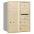thumbnail image 2 of Salsbury  Recessed Mounted 4C Horizontal Mailbox - Sandstone, 2 of 3