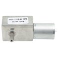 thumbnail image 1 of Motorreductor de velocidad de alta precisión 4632-370 de doble eje de 24 V CC para abrepuertas, 6 RPM., 1 of 14