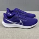 thumbnail image 3 of Nike Air Zoom Pegasus 39 TB Running Sneakers Men's Size 15, 3 of 6